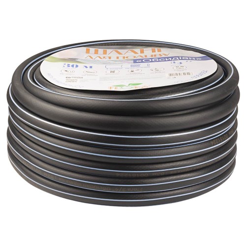Шланг для поливу Flora Обсидіан 3/4" - 30м 4-х шаровий