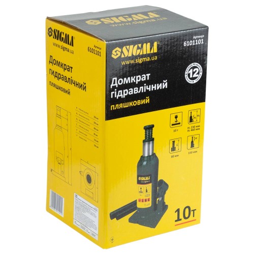 Домкрат гидравлический бутылочный SIGMA 10 т H 230-460 мм