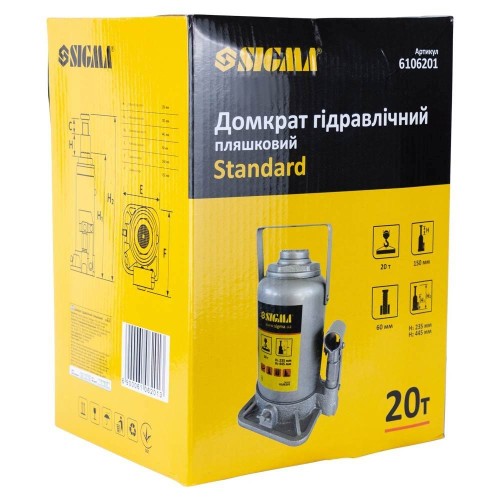 Домкрат гидравлический бутылочный Standard SIGMA 20т H 235-445 мм