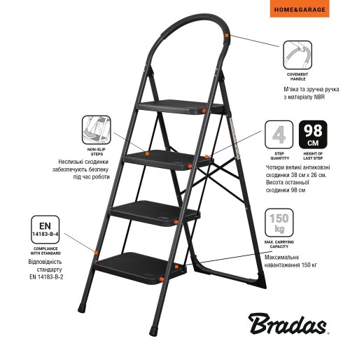 Cтремянка складная стальная Bradas 4 ступени, высота последней ступени 98 см, DIY-LD01/4