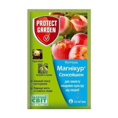 Фунгицид Магникур Сенсейшн 3.5 мл Protect Garden