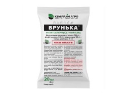 Брунька 20 мл инсектоакарицид + фунгицид