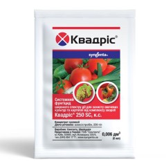 Фунгицид Квадрис 6 мл Syngenta