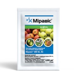 Миравис фунгицид - 3 мл Syngenta