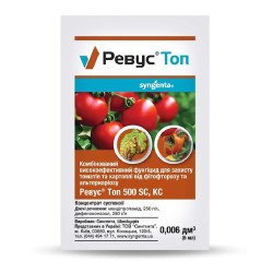 Фунгіцид Ревус Топ 6 мл Syngenta