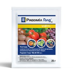 Фунгіцид Рідоміл Голд 25 г Syngenta