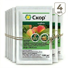 Набор 4 шт Фунгицид Скор 2 мл Syngenta