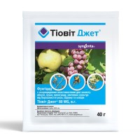 Фунгицид Тиовит Джет 40 г Syngenta