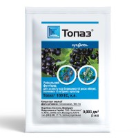 Фунгіцид Топаз 3 мл Syngenta
