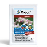 Фунгицид Хорус 3 г Syngenta