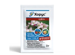 Фунгицид Хорус 3 г Syngenta