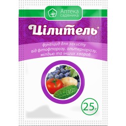 Фунгіцид Цілитель 25 г Ukravit