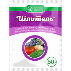 Фунгицид Целитель 50 г Ukravit