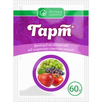 Фунгицид Гарт 60 г Ukravit