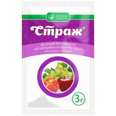 Фунгицид Страж 3 г Ukravit