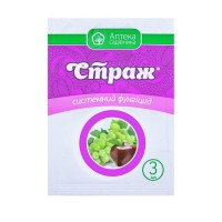 Страж 3 мл
