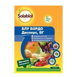 Фунгіцид Блу Бордо Дисперс 50 г Solabiol