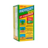 Гербицид Раундап 100 мл.