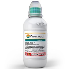 Гербицид Гезагард 300 мл Syngenta