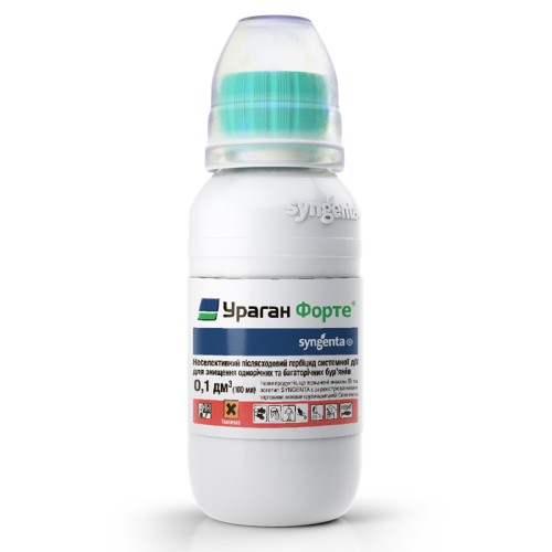 Гербіцид Ураган Форте 100 мл
