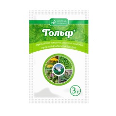 Гербицид Гольф 3г