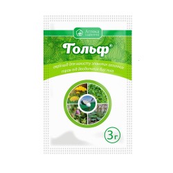 Гербицид Гольф 3г