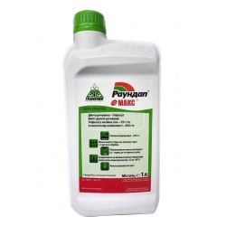 Гербицид Раундап МАКС 1 л Monsanto