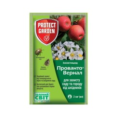 Інсектицид Прованто Вернал 2 мл. Protect Garden