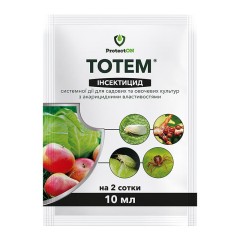 Инсектицид Тотем 10 мл ProtectON