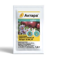 Инсектицид Актара 1,4 г Syngenta