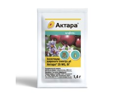 Инсектицид Актара 1,4 г Syngenta