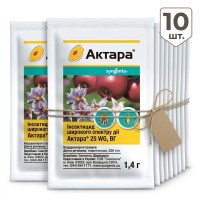 Набор 10 шт Инсектицидов Актара 1,4 г Syngenta