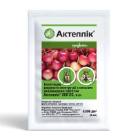 Инсектицид Актеллик 6 мл Syngenta