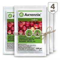 Набор 4 шт Инсектицидов Актеллик 6 мл Syngenta