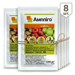 Набор 8 шт Инсектицид Амплиго 4 мл Syngenta