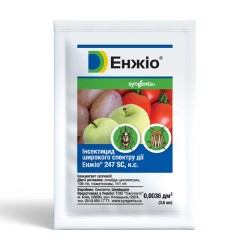 Энжио инсектицид Syngenta 3,6 мл