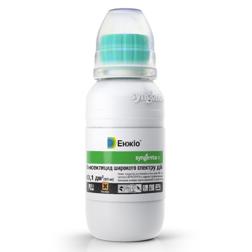 Энжио инсектицид Syngenta 100 мл
