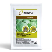 Інсектицид Матч 4 мл Syngenta