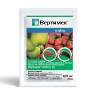 Инсектицид Вертимек 10 мл Syngenta