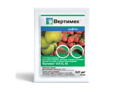 Инсектицид Вертимек 10 мл Syngenta