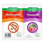 Інсектицид Антигусінь 4 мл + Самшит 3 мл Ukravit