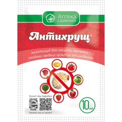 Антихрущ 10 мл Ukravit