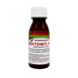 Биоинсектицид Актофит 100 мл