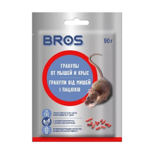 Гранулы от мышей и крыс Bros 90 г родентицид