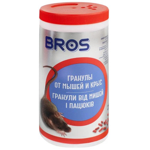 Гранулы от мышей и крыс Bros 250 г родентицид