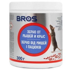Зерно от мышей и крыс Bros 300 г