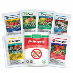Набор для весенней обработки сада на 2 сотки от вредителей и заболеваний 