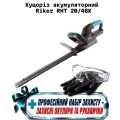 Аккумуляторная батарея Riker RB 2A