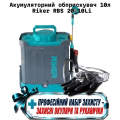Аккумуляторный опрыскиватель 10л Riker RBS 20/10Li