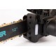 Аккумуляторная пила Riker (АКБ-4А USB, ЗУ) RCS 20/12SV